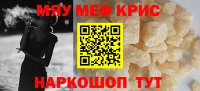 круглые Бузулук