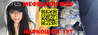 бошки Будённовск