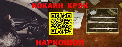 меф Бугуруслан