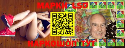 бошки Будённовск