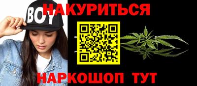 круглые Бузулук