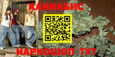меф Бугуруслан