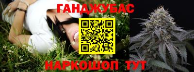 круглые Бузулук