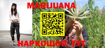 бошки Будённовск