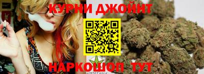 круглые Бузулук