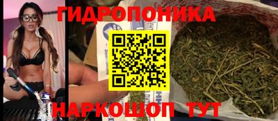 меф Бугуруслан