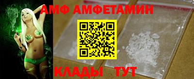 меф Бугуруслан