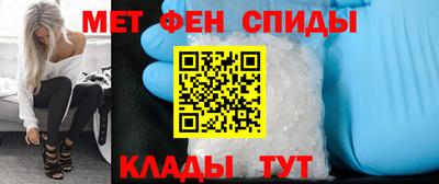 бошки Будённовск