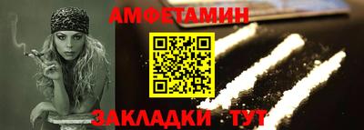 бошки Будённовск