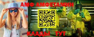 круглые Бузулук