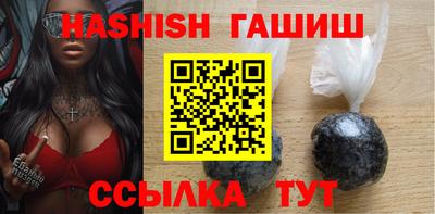 бошки Будённовск