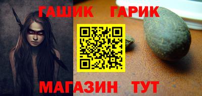 меф Бугуруслан
