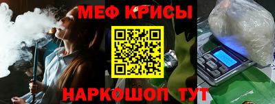 бошки Будённовск