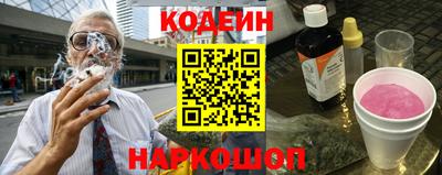 бошки Будённовск