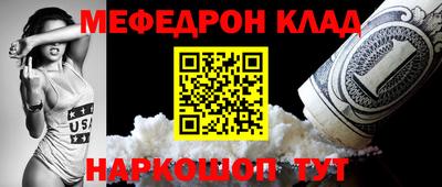 круглые Бузулук