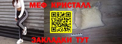 круглые Бузулук